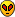 Alien alien